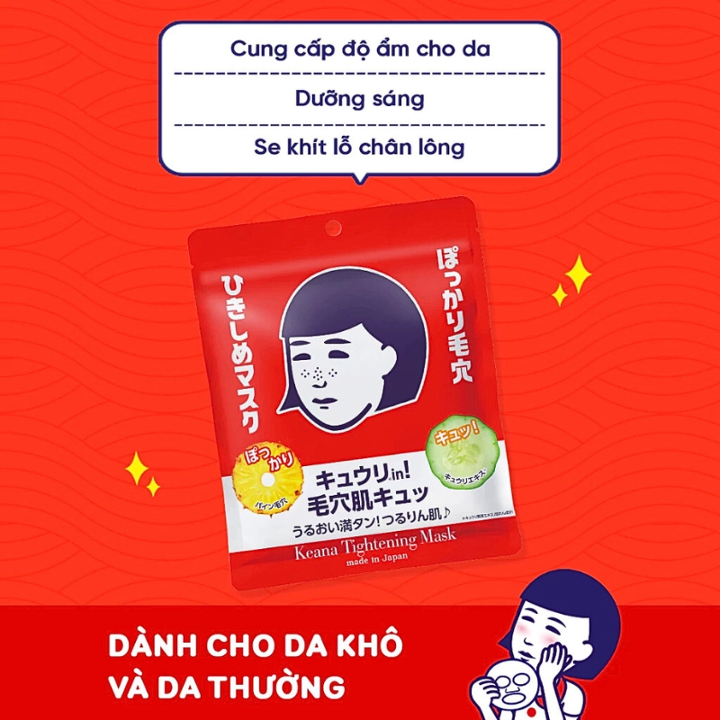 Mặt Nạ Giảm Mụn Thu Nhỏ Lỗ Chân Lông 10 Miếng Keana Tightening Mask