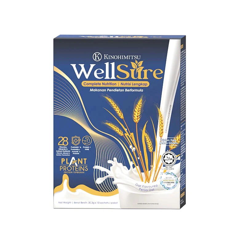 Sữa dinh dưỡng phục hồi và tăng cường sức khoẻ Kinohimitsu Wellsure