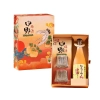 Hộp quà Tết Bách Hạc Ngàn Hoa - Rượu mơ Nakano Citrus 720ml