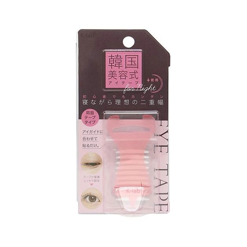 Miếng dán kích mí Cogit K-Lab Eyetape for Night 60 miếng (Dành cho buổi tối)