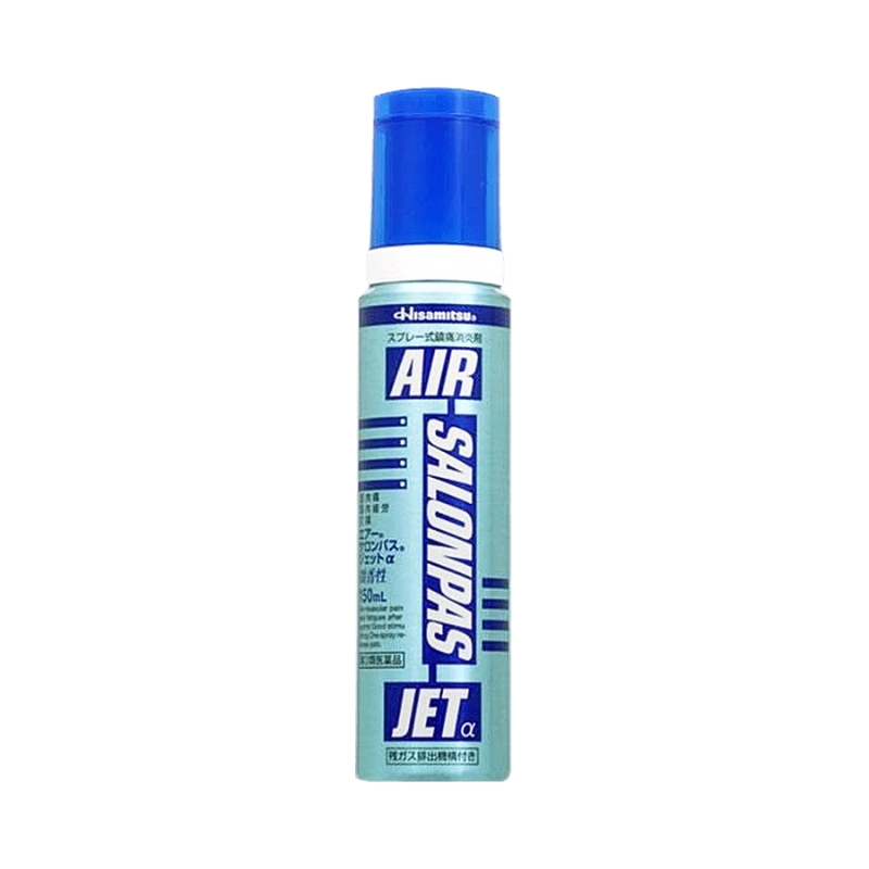 Xịt giảm đau mỏi xương khớp Air Salonpas Jet 150ml – Hisamitsu