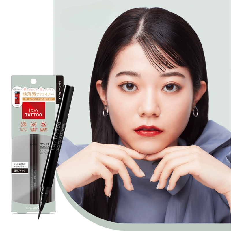 Bút kẻ mắt K-Palette 1DAY TATTOO Liquid Eyeliner 0.67ml