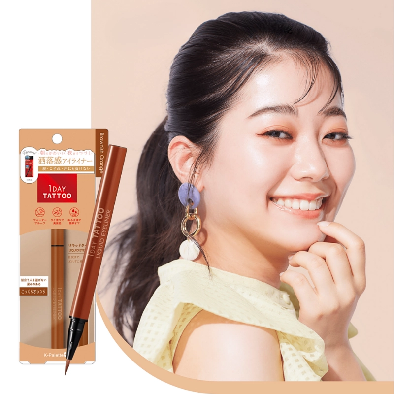 Bút kẻ mắt K-Palette 1DAY TATTOO Liquid Eyeliner 0.67ml
