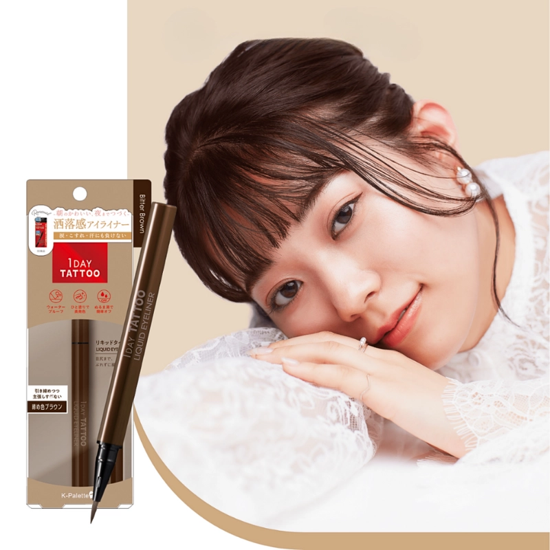 Bút kẻ mắt K-Palette 1DAY TATTOO Liquid Eyeliner 0.67ml