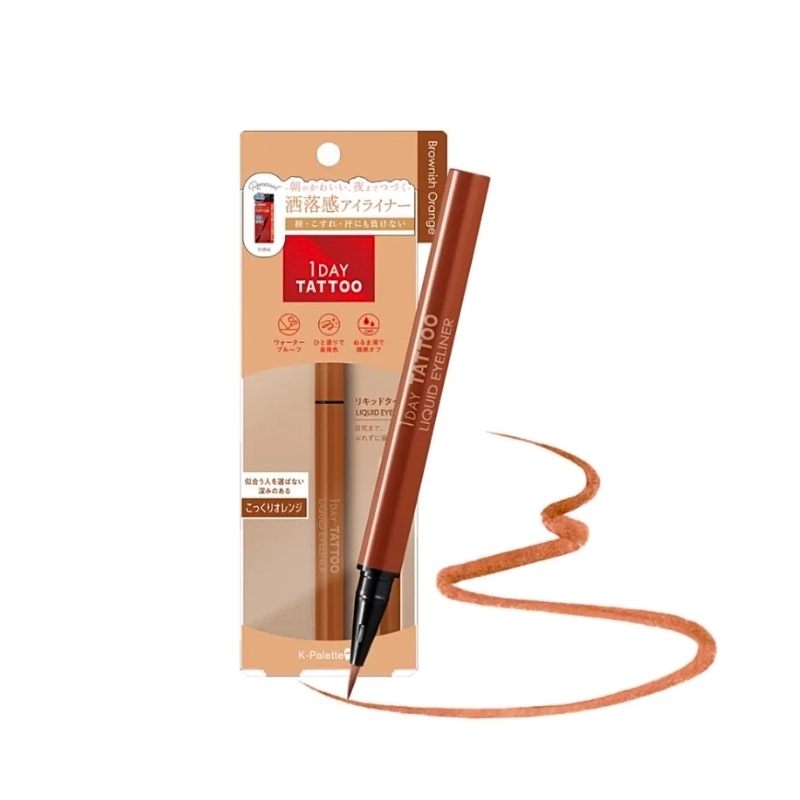 Bút kẻ mắt K-Palette 1DAY TATTOO Liquid Eyeliner 0.67ml