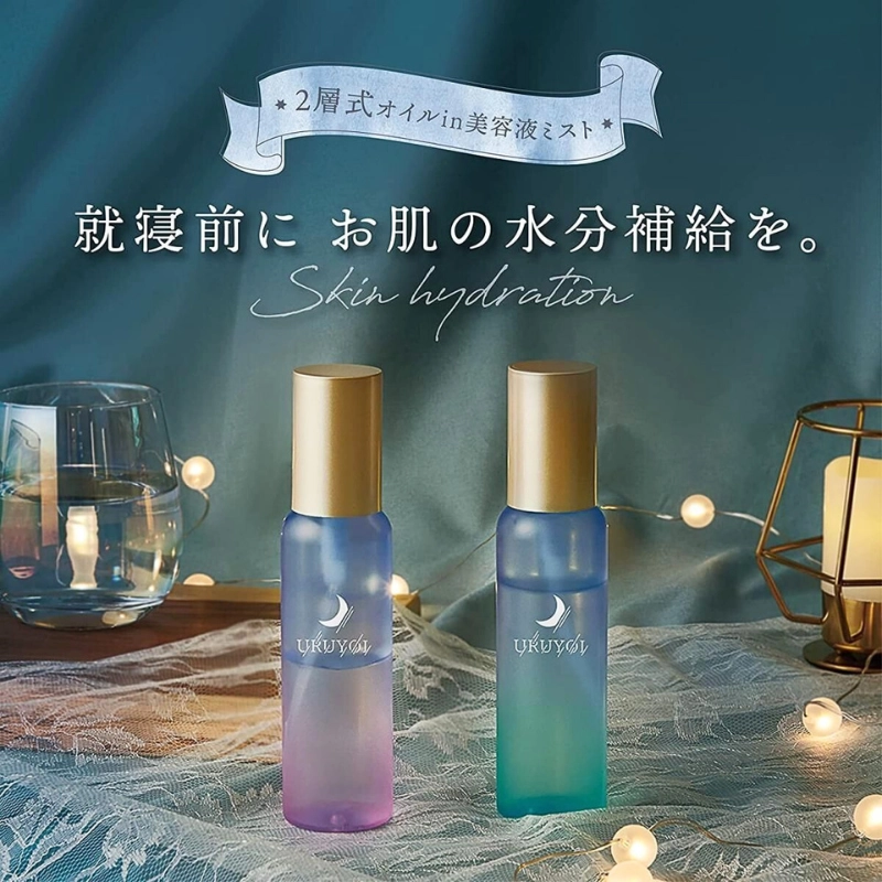 Tinh chất phục hồi cân bằng da ban đêm URUYOI Night Repair Essence Balance 100ML