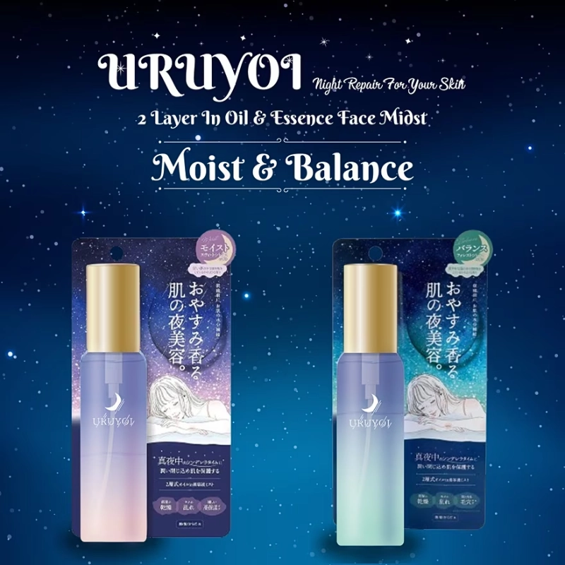 Tinh chất phục hồi cân bằng da ban đêm URUYOI Night Repair Essence Balance 100ML