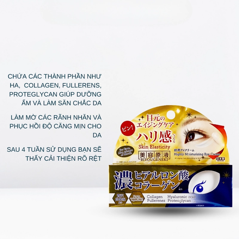 Kem dưỡng mắt làm săn chắc dạng gel BIYOUGENEKI Highly Moisturizing Eye Cream CH 20g