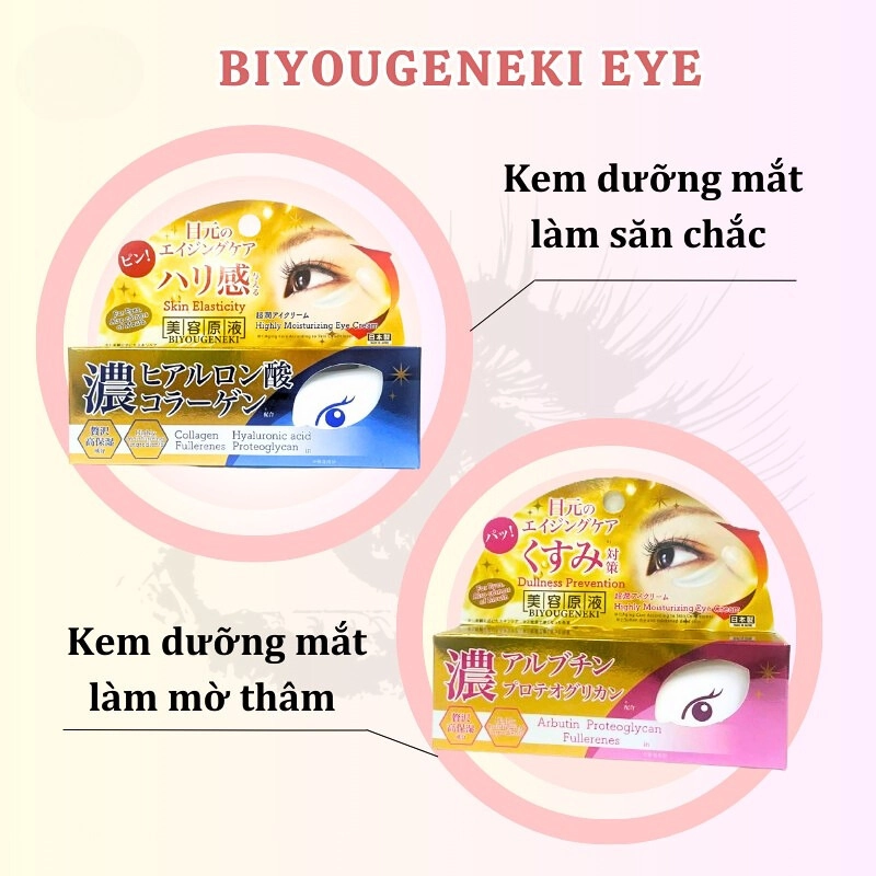 Kem dưỡng mắt giảm thâm sạm BIYOUGENEKI Highly Moisturizing Eye Cream AP 20g