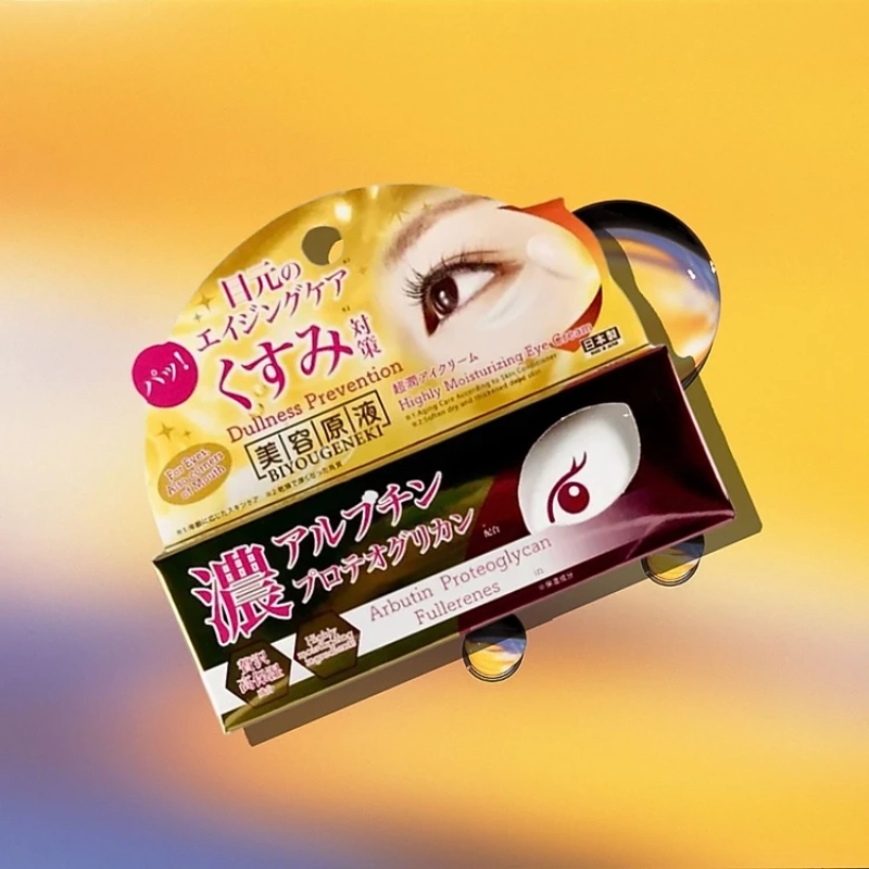 Kem dưỡng mắt giảm thâm sạm BIYOUGENEKI Highly Moisturizing Eye Cream AP 20g