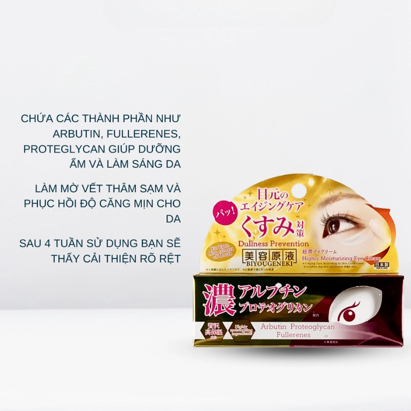 Kem dưỡng mắt giảm thâm sạm BIYOUGENEKI Highly Moisturizing Eye Cream AP 20g