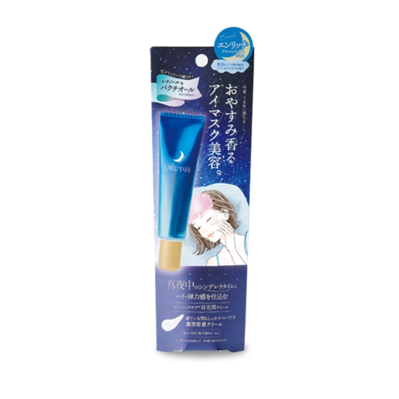 Kem dưỡng mắt ban đêm giúp làm săn và sáng da URUYOI Night Repair Eye Cream 35G