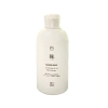 Lotion chiết xuất men gạo dưỡng trắng Kuramoto Bijin Rice Energy Rich Face Lotion