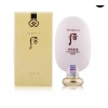 Kem lót trang điểm chống nắng Essential Sun Base SPF50+