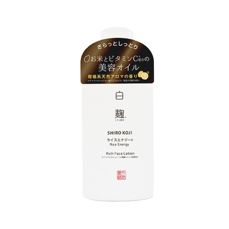 Lotion chiết xuất men gạo dưỡng trắng Kuramoto Bijin Rice Energy Rich Face Lotion