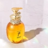 Sữa tắm thảo dược Đông y WhooSpa Oil Shower WH 220ml
