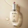 Nước cân bằng tái sinh da WH 150ml