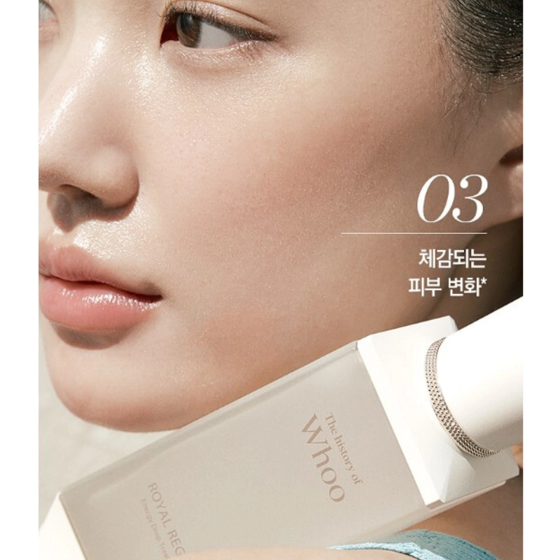 Nước thần phục hồi năng lượng làn da WH 150ml