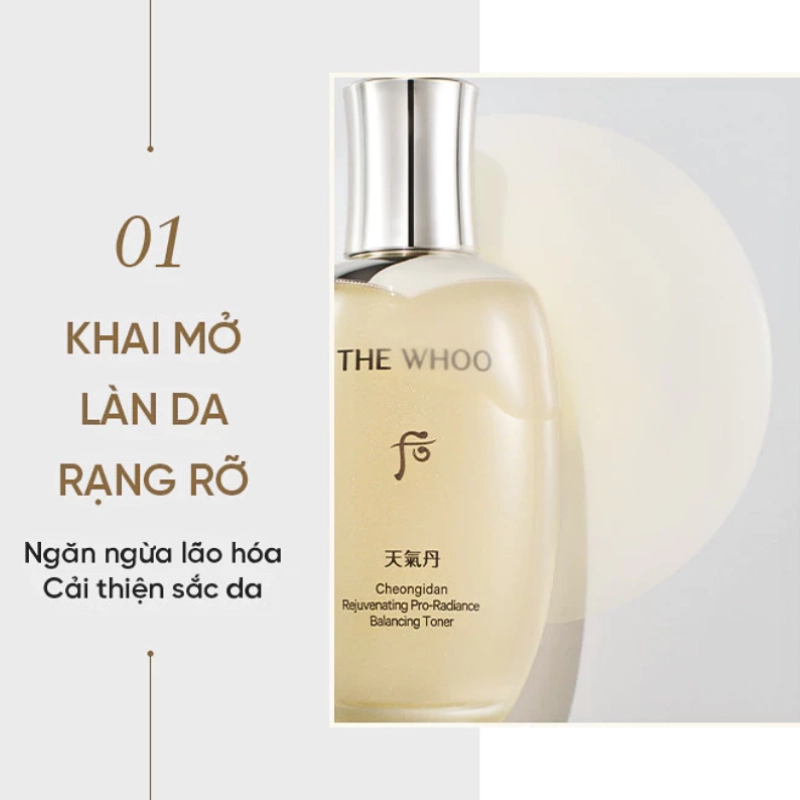 Nước cân bằng tái sinh da WH 150ml