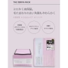 Mặt nạ làm mịn da giảm thô ráp - The Demar Mask 7 Sheets