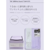 Mặt nạ làm săn chắc da - The Demar Galactomyces 7 Sheets