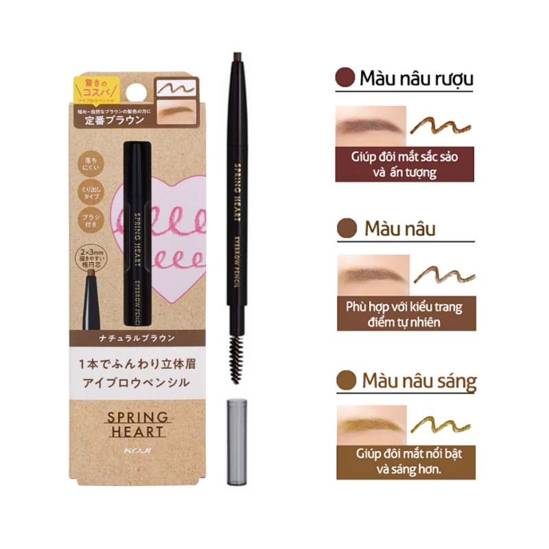 Bút chì kẻ mày chống lem trôi Koji Spring Heart Eyebrow Pencil 0.4g