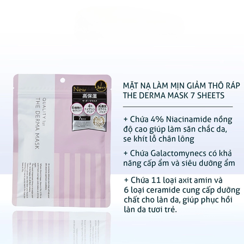Mặt nạ làm mịn da giảm thô ráp - The Demar Mask 7 Sheets
