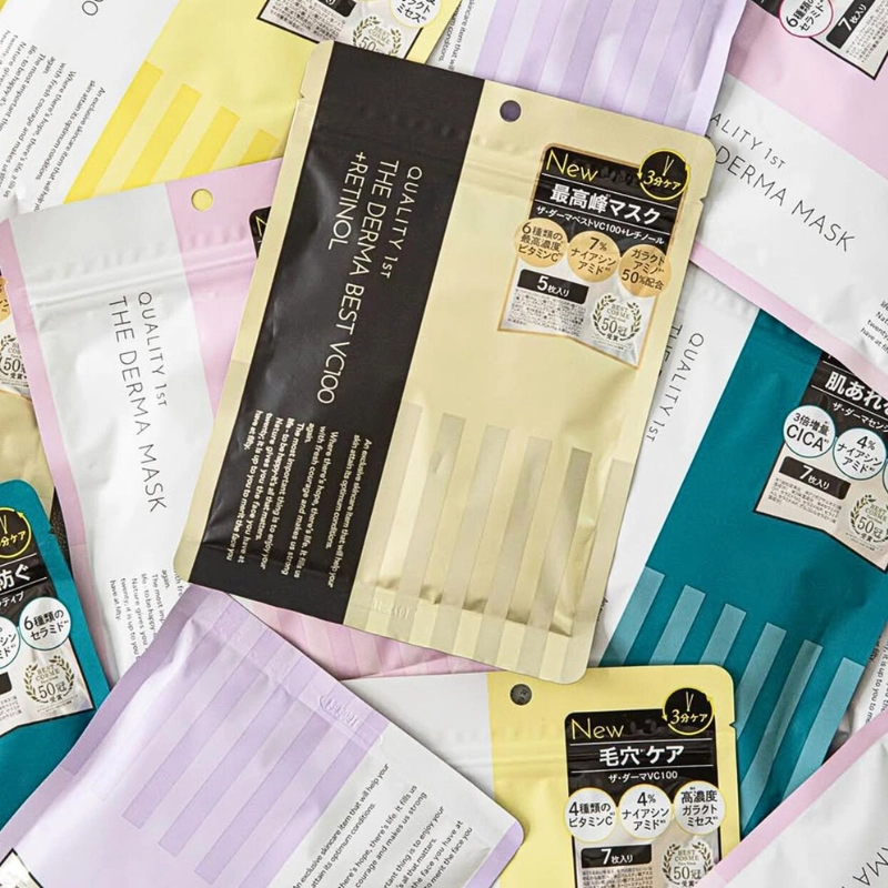 Mặt nạ làm mịn da giảm thô ráp - The Demar Mask 7 Sheets