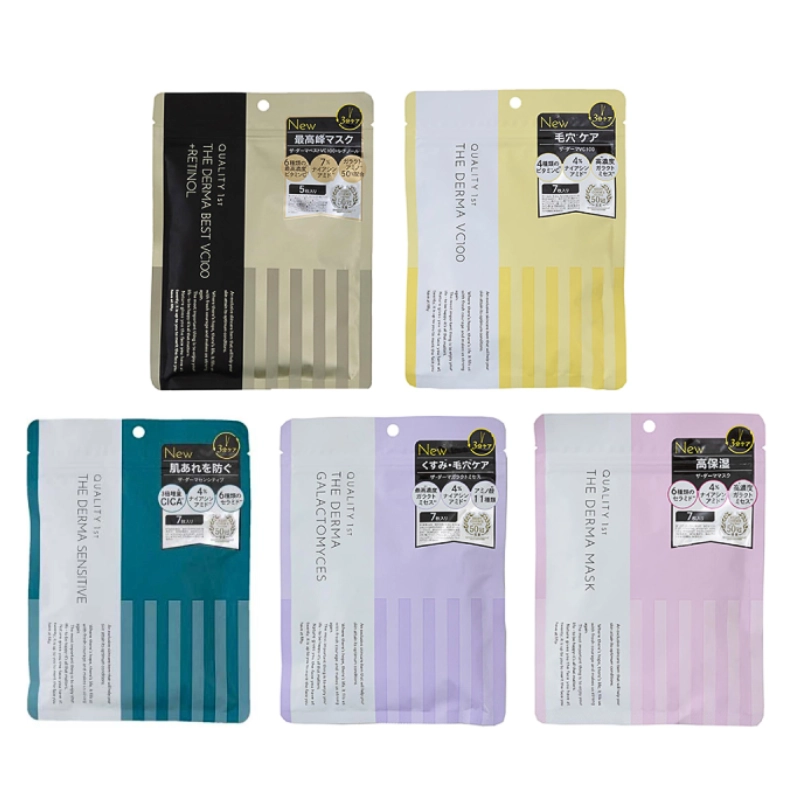 Mặt nạ làm dịu da - The Demar Sensetive 7 Sheets