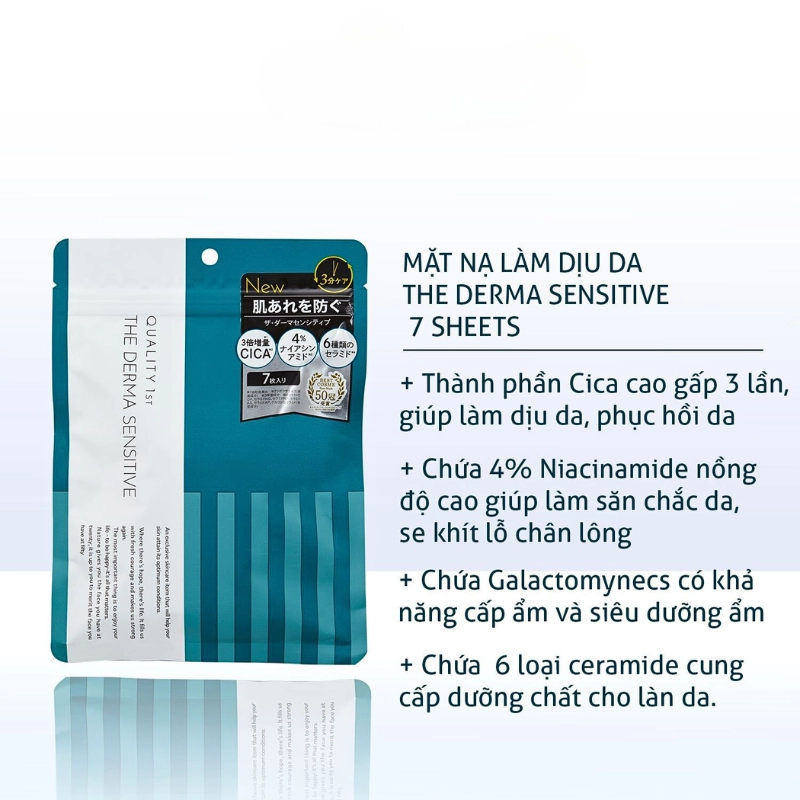 Mặt nạ làm dịu da - The Demar Sensetive 7 Sheets