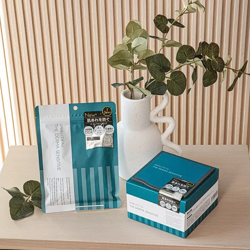 Mặt nạ làm dịu da - The Demar Sensetive 7 Sheets