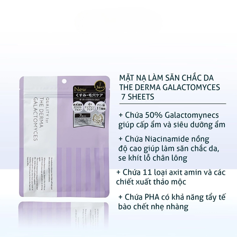 Mặt nạ làm săn chắc da - The Demar Galactomyces 7 Sheets