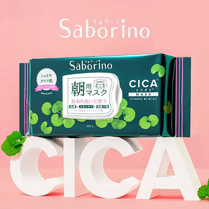 Mặt Nạ Tinh Chất Rau Má Dành Cho Da Mụn Saborino Morning Facial Sheet Cicacare 22 (28 miếng)