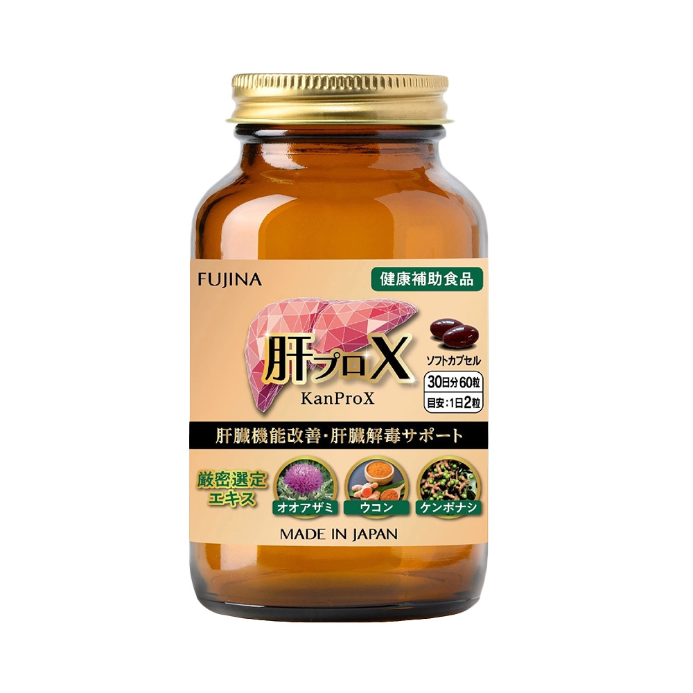 Combo 3 Viên uống bổ gan Kanprox Fujina 60 viên
