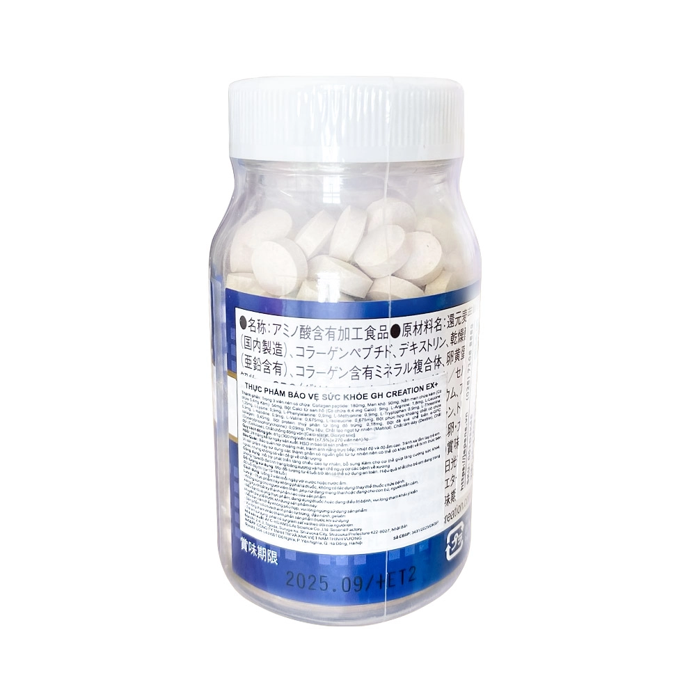 Viên uống tăng chiều cao GH Creation EX+ 270 viên (Chính hãng)