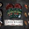 Chiết xuất linh chi và hồng sâm Hàn Quốc 6 năm tuổi Ginseng House (30 gói x 70ml)