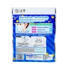 Khẩu trang trẻ em 3D mask Kids Unicharm hỗ trợ ngăn bụi ( 5 cái/gói)