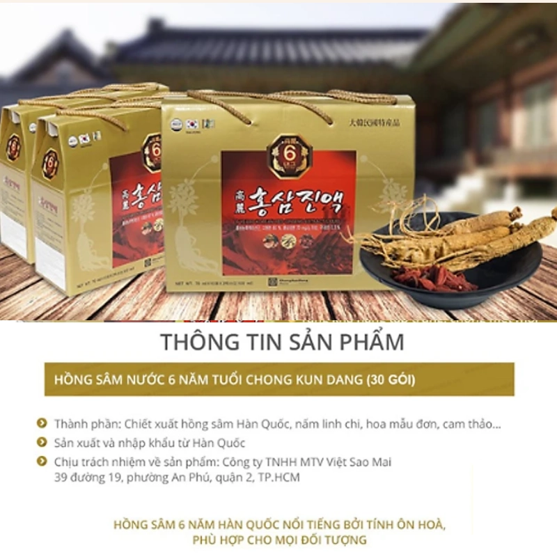 Combo 2 Nước chiết xuất hồng sâm Hàn Quốc 6 năm tuổi Ginseng House (Hộp 30 gói x 70ml)