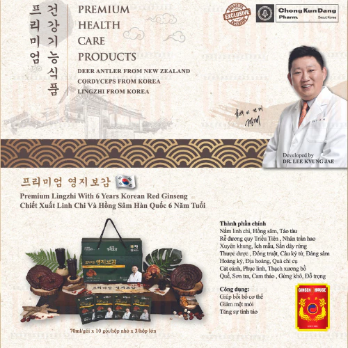 Chiết xuất linh chi và hồng sâm Hàn Quốc 6 năm tuổi Ginseng House (30 gói x 70ml)
