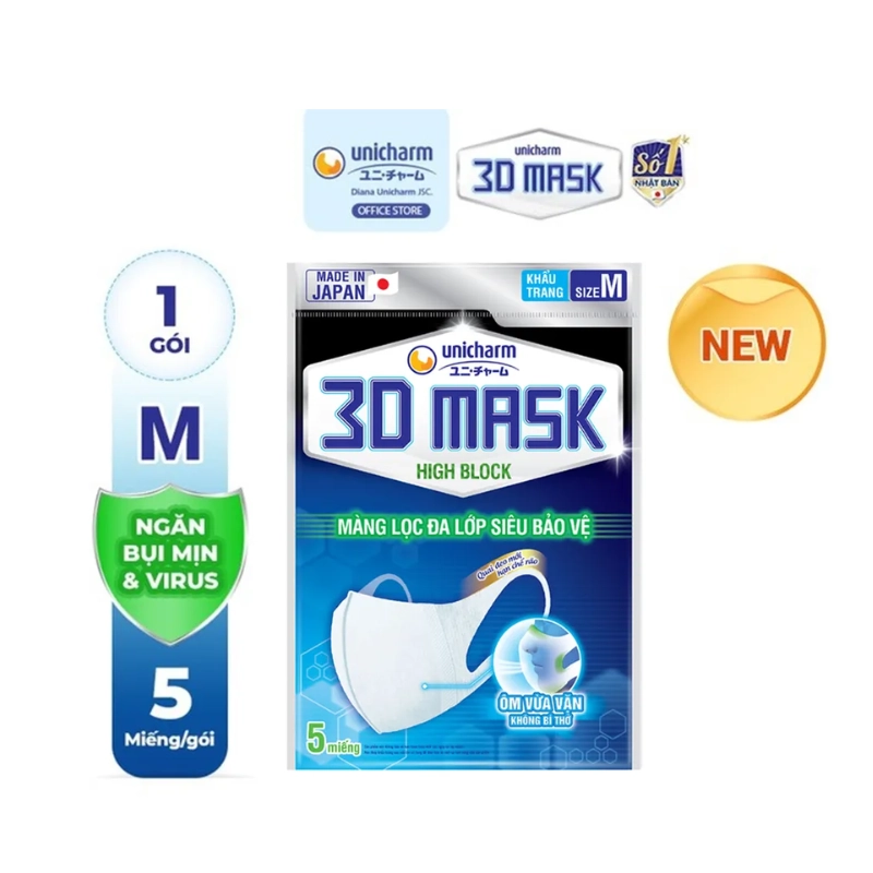 Khẩu trang siêu bảo vệ Unicharm 3D Mask High Block (5 cái/gói)