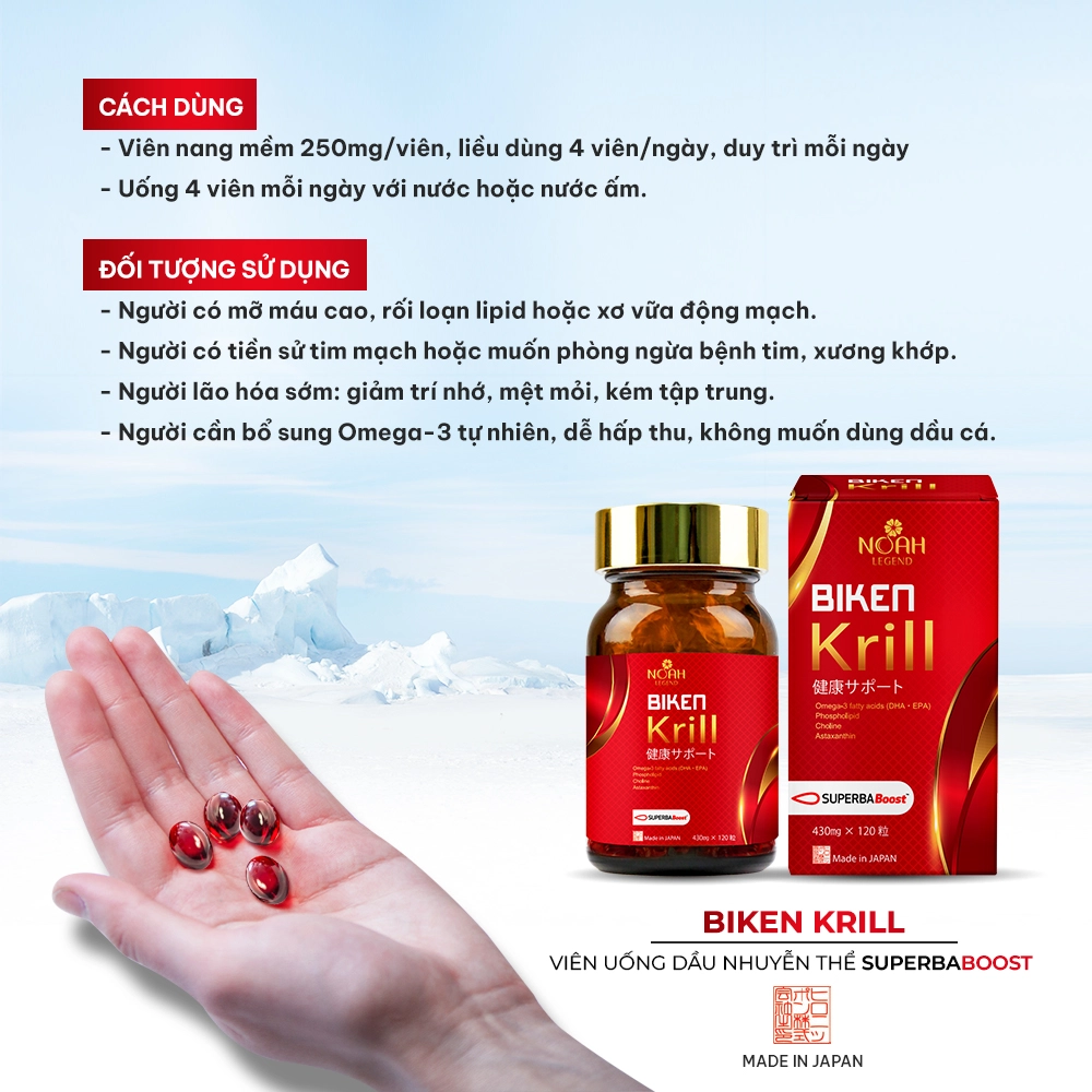 Viên uống dầu nhuyễn thể Superba Boost Biken Krill 120 viên