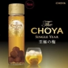 Rượu mơ vàng Choya Single Year  Nhật Bản 650ml 
