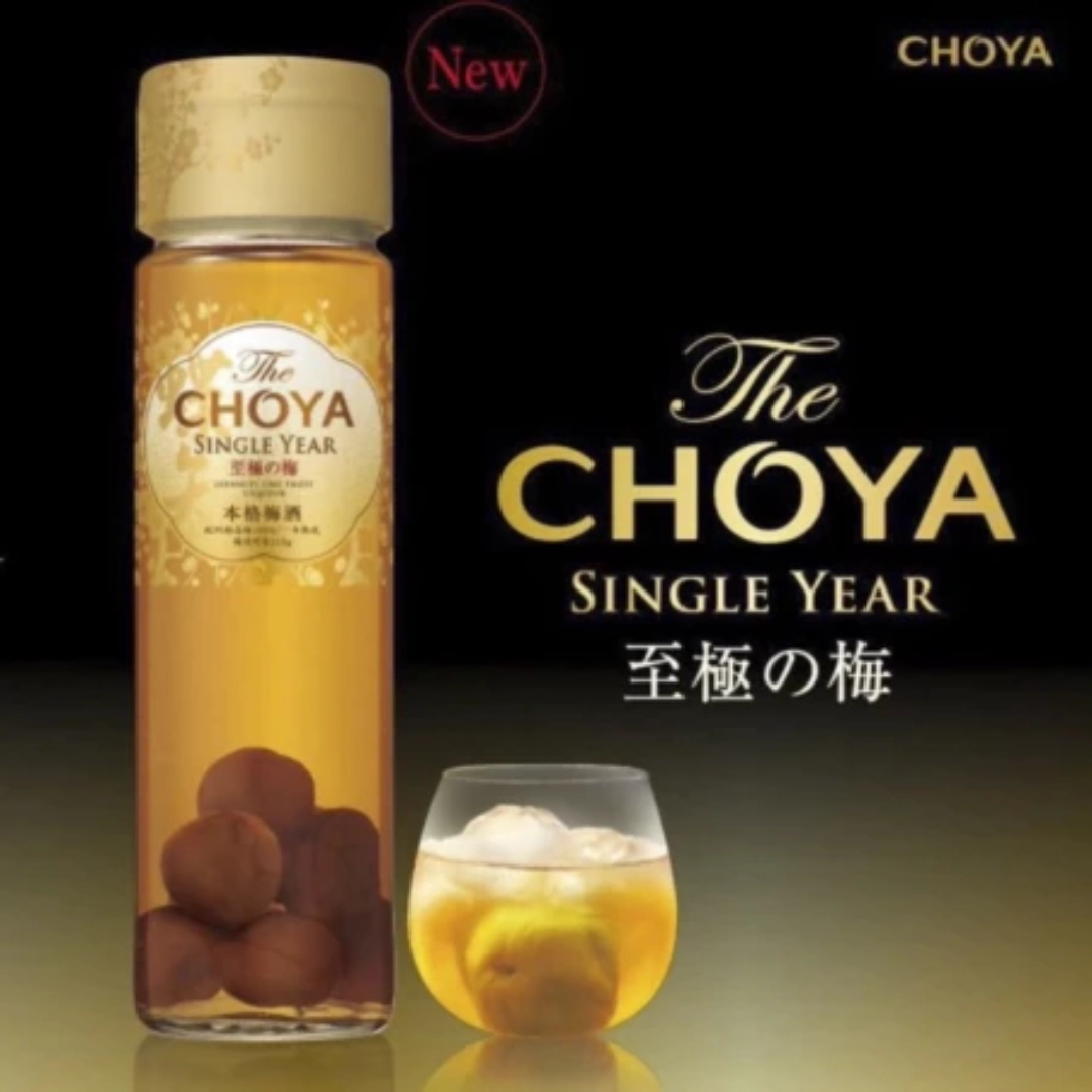 Rượu mơ vàng Choya Single Year  Nhật Bản 650ml 
