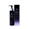 Tẩy tế bào chết Nichiei Bussan Nano NMN+ Peeling Gel Luxury 200g