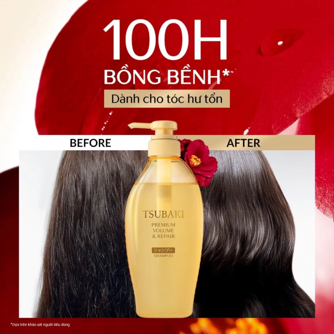 Dầu xả ngăn ngừa rụng tóc Shiseido Tsubaki Premium Repair 450ml