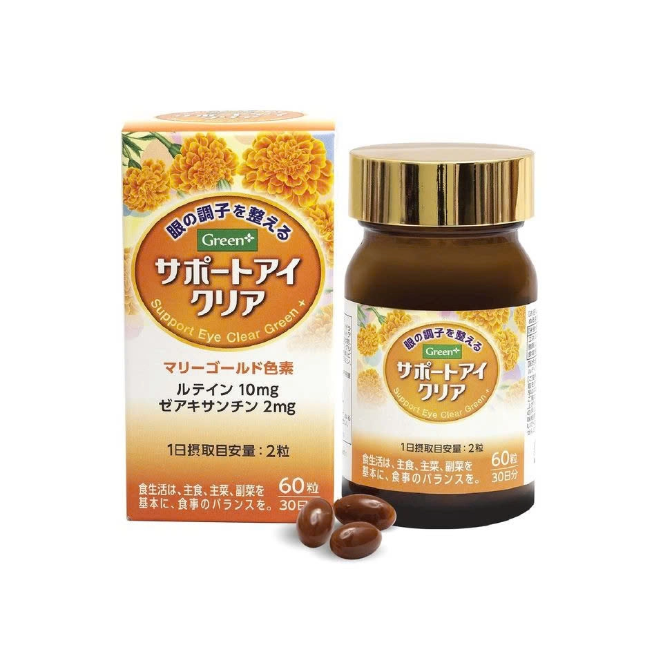 Khuyến mãi Viên uống bổ mắt Green Herb Support Eye Clear 60 viên