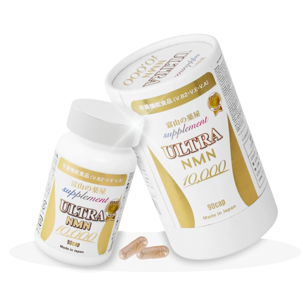 Viên uống hạn chế lão hóa da, chống oxy hóa Ultra NMN 10,000 - 90 viên/lọ