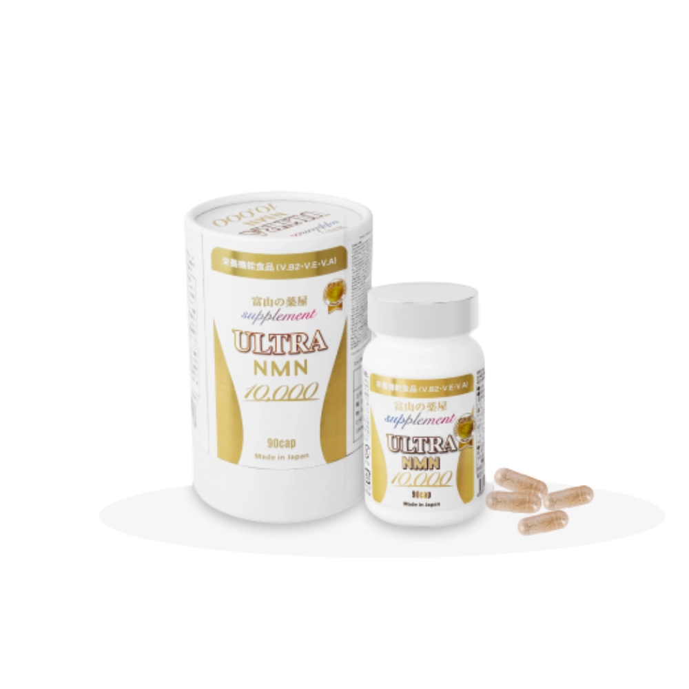Viên uống hạn chế lão hóa da, chống oxy hóa Ultra NMN 10,000 - 90 viên/lọ