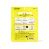 Mặt Nạ Làm Sáng Phục Hồi Và Dưỡng Ẩm Chuyên Sâu Saborino Medical Facial Sheet Mask Brightening (10 miếng)