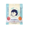Mặt nạ cám gạo dạng đắp Keana Rice Mask 10 miếng